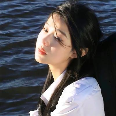 无私奉献