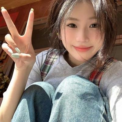 石墙