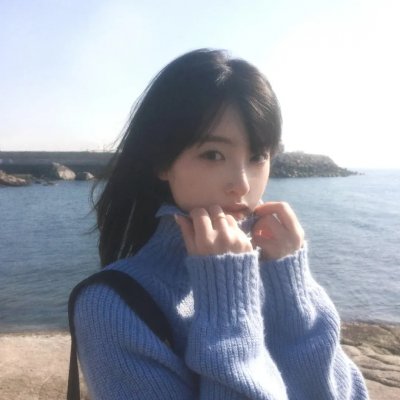 韩公主